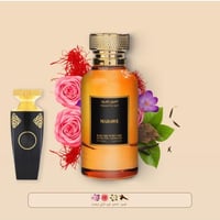 عطر مضاوي
