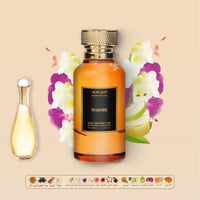 عطر مادور