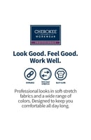 بنطلون طبي حوامل (WW220)