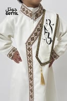 دقله لون اوف وايت للعيد