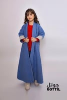 فروة اطفال بني فاتح جلد بيج