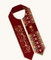 وشاح اليوم الوطني