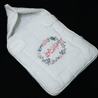 مدس مولود ابيض