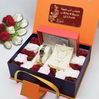 بكج هدايا نسائية