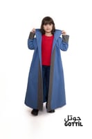 فروة اطفال أزرق بوشاح