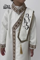 دقله لون اوف وايت للعيد