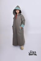 فروة اطفال رمادي بجلد خلفي