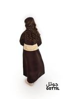 فروة اطفال بني جلد بيج