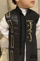 دقله اطفال لون اسود تصميم جديد من جوتل