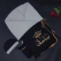 مدس مولود 3 قطع