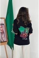 تيشرت اليوم الوطني