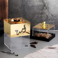 مبخرة الكلاسيك ذهبي