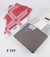 قماش كارتير شتوي +شماغ