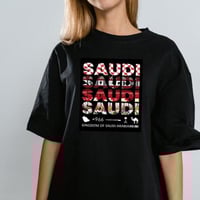 تيشيرت اليوم الوطني سعودي سدو