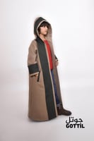 فروة اطفال بيج شنيل