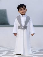 دقله اطفال جلد من جوتل