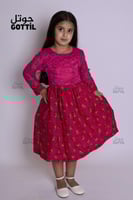 فستان شالكي وردي