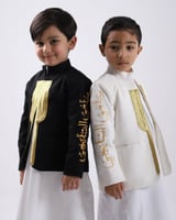 سديري كم طويل جديد للعيد