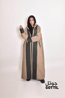 فروه نسائية نمط شانيل جملي