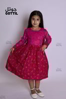 فستان شالكي وردي