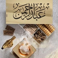 صندوق عود ذهبي