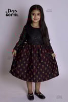 فستان شالكي أسود