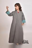 فروة اطفال رصاصي جلد سماوي