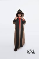 فروة اطفال بيج شنيل