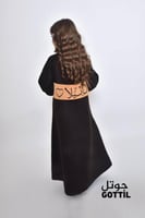 فروة اطفال أسود بحزام خلفي