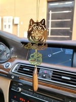 تعليقه سياره بالاسم عودمروكي