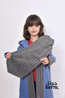 فروة اطفال أزرق بوشاح