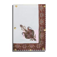 شال كشميري رجالي