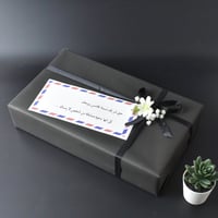 بكج جفنشي فاخرقماش+شماغ +كبك قلم