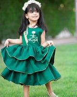 فستان اليوم الوطني بناتي