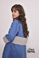 فروة اطفال بني فاتح جلد بيج