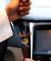 تعليقه دعاء مع الاسم عود مروخي