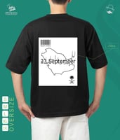 تيشيرت للمجد والعلياء