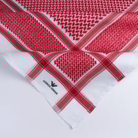 شماغ أرمني الأصدار الأخير