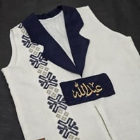 دقله اطفال لون سكري