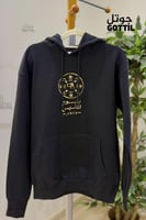 بلوفر يوم التأسيس لون أسود