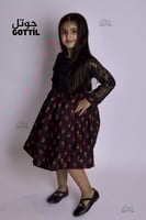 فستان شالكي أسود