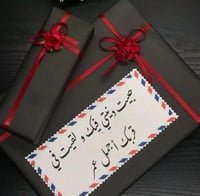 قماش مونت بلانك صيفي 2025