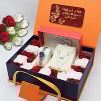 بكج هدايا نسائية