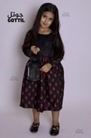 فستان شالكي أسود