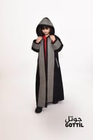 فروة اطفال أسود نمط شانيل