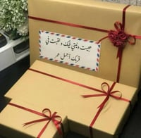 قماش مونت بلانك صيفي 2025