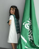 فستان اليوم الوطني السعودي شعار المملكه