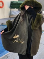 شال نسائي جوخ رمادي غامق أطراف فرو زيتي