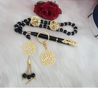 طقم رجالي _ قلم _كبك_سبحه_ميداليه