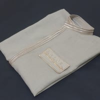 دقله لنن ملكي اطفال للعيد